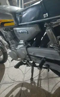 موتور مزایده مدل ۸۴