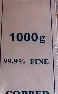 شمش مس
