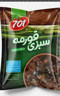آگهی استخدام نیروی خط تولید