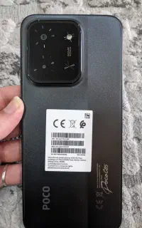 پوکو c85 بدون نقطه 256