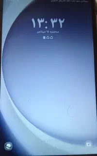 تبلت