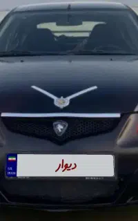 پروتون جن تو 2008