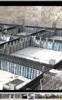 باسلام پیمانکاری اسکلت بتونی وغیره