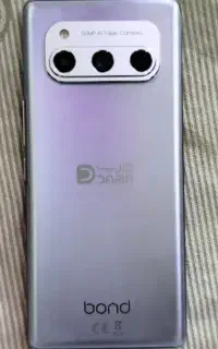 داریا باند ۱