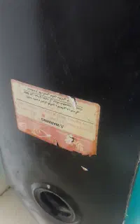 باک موتور ۱۲۵