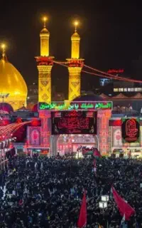 کربلا معلی