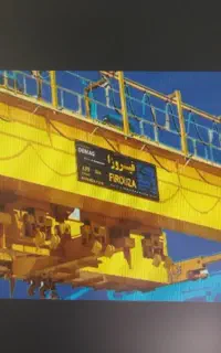 استخدام نیروی خدمات