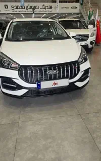 آریزو5 اف ال 1404