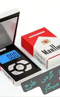ترازو گرمی صوت کش بسیار دقیق ترازو اشپزخانه