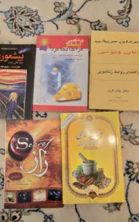 کتاب