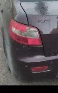 رانا