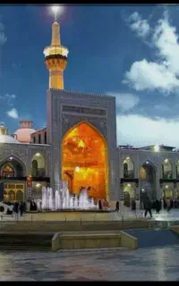 یا ضامن آهو تور زیارتی مشهد مقدس