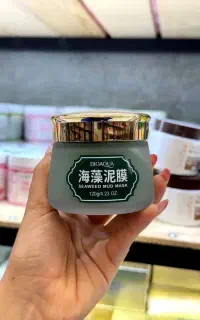 ماسک جلبک بیوآکوا