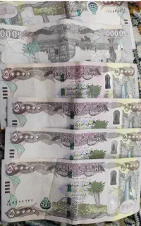دینار کلکسیونی