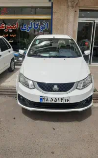 ساینا ۱۴۰۳s  دوگانه فابریک پلمپ