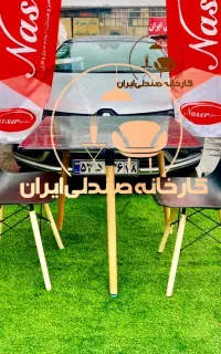 صندلی پلاستیکی طرح اهد(صندلی ایران)