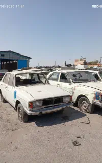 پیکان