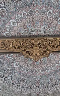 کتیبه پرده