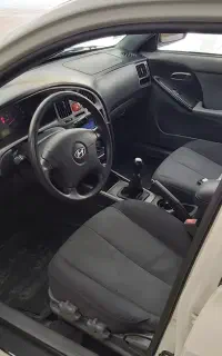 آوانته