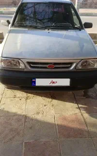 پراید