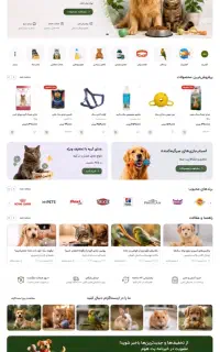 طراحی سایت وردپرسی/سایت فروشگاهی،شرکتی/قیمت مناسب