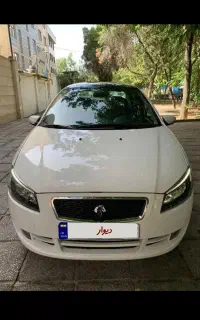 راناپلاس