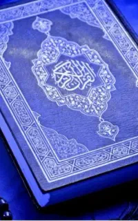 دعا سرکتاب