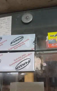 تعمیرات وریگلاژ شیشه سکوریت فوری...