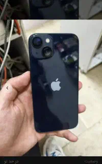 آیفون 13