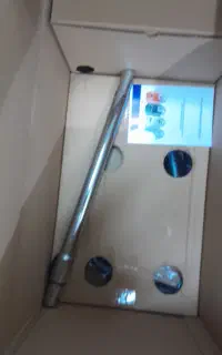 جارو برقی