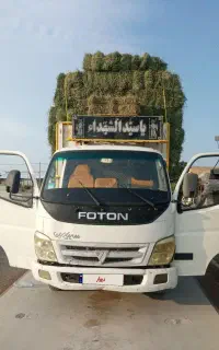 فروش نقدی
