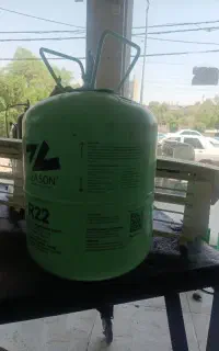 گاز22