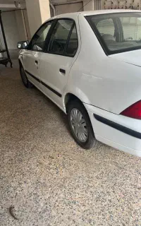 سمند