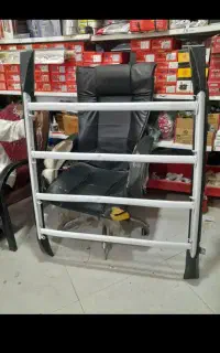 باربند