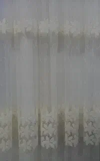 پرده همراه آستر و کتیبه