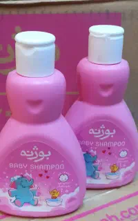 شوینده و بهداشتی پخش عمده