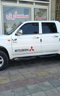 کاپرا  90 بی رنگ