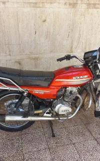 موتور سیکلت cgl 150 کبیر