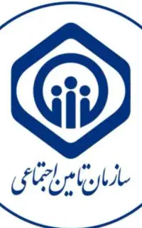 ثبت شکایت اداره کار بیمه بیکاری مشاغل سخت