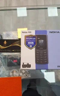 نوکیا ۱۰۵