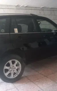 ام وی ام x33