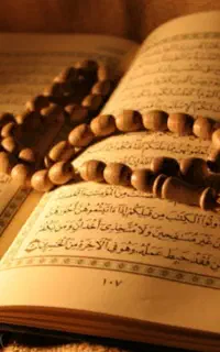 ختم قرآن وکلیه ادعیه ها