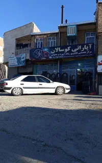 خدمات آپاراتی وتابگیری رینگ