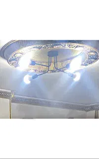 لوستر شاخه ای