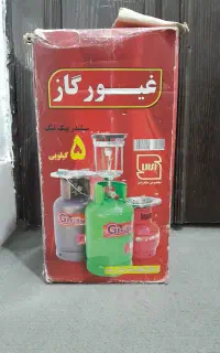 پیک نیک