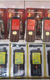 ارتشی هوپ مدلK19 چهارسیمکارت باطری ۲۲۰۰۰ میلی