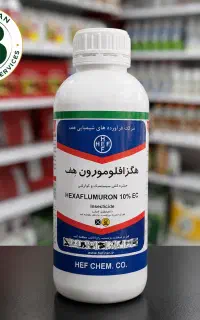 سم حشره‌کش کنسالت