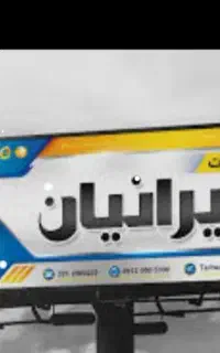 ثبت شرکت ،کارت بازرگانی ،برندبامناسترین هزین کشور