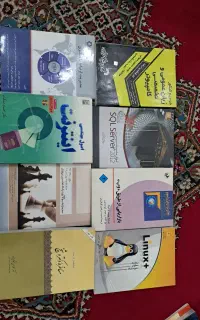 تعدادی کتاب رشته مهندسی کامپیوتر