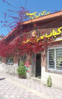 پیک موتوری